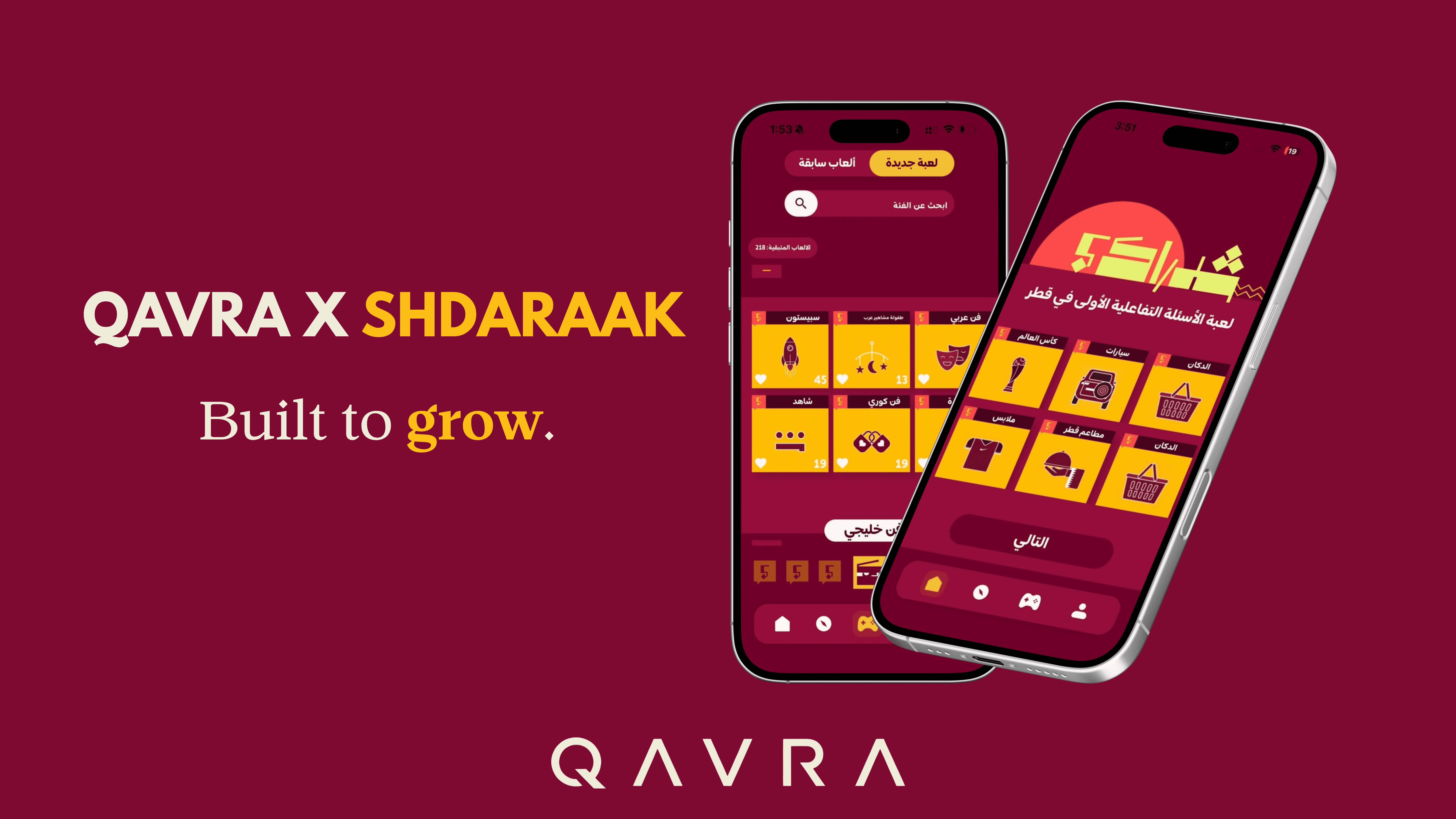 Shdarrak