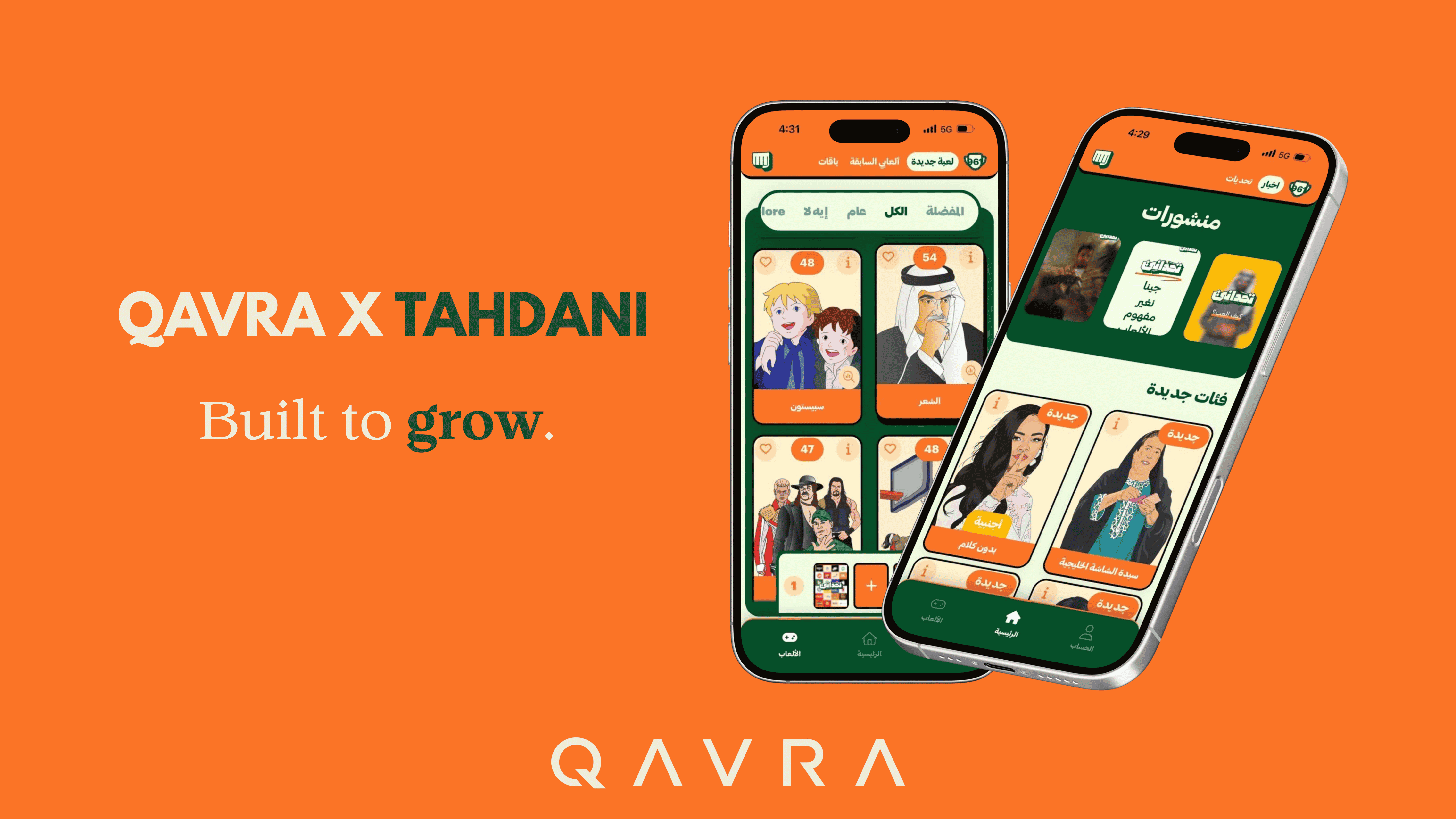 Tahdani