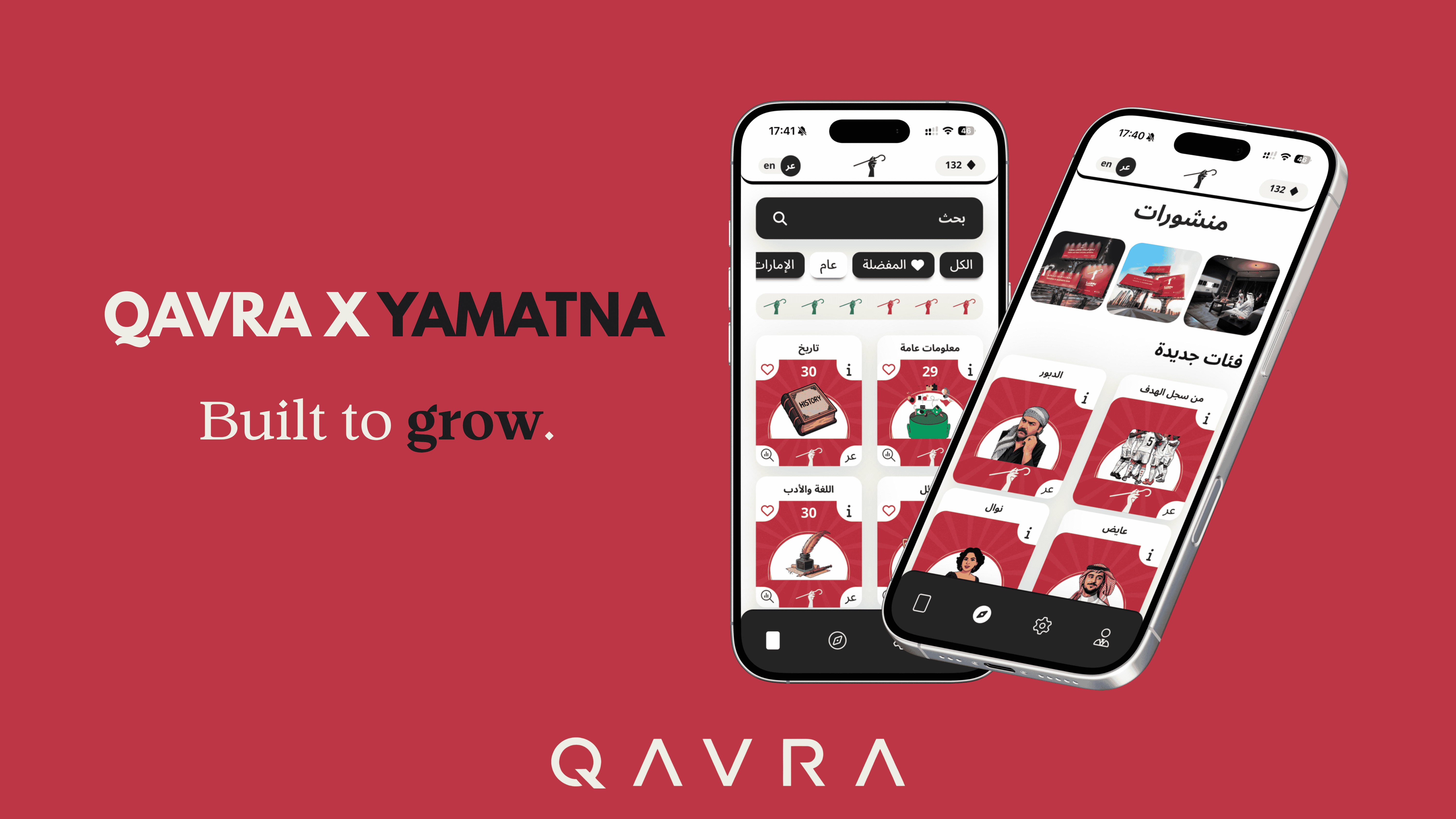 Yamatna