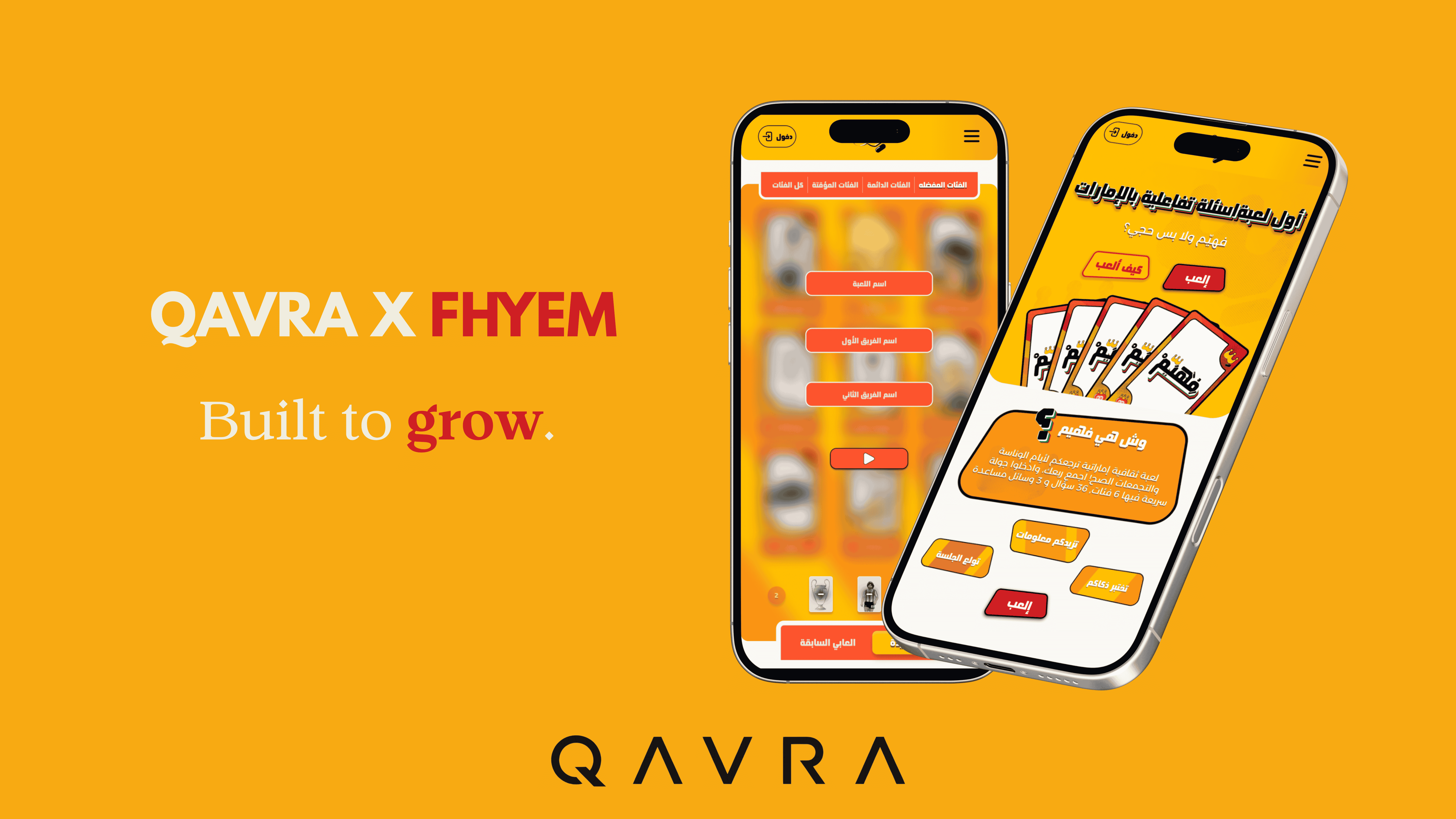 Fhyem