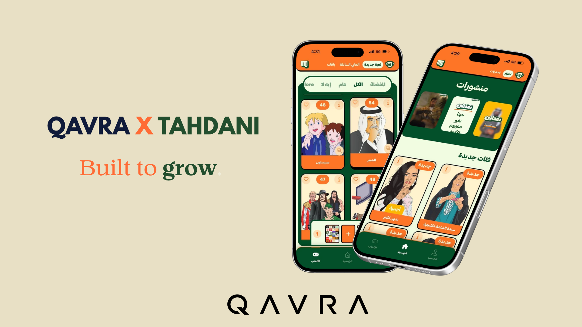 Tahdani